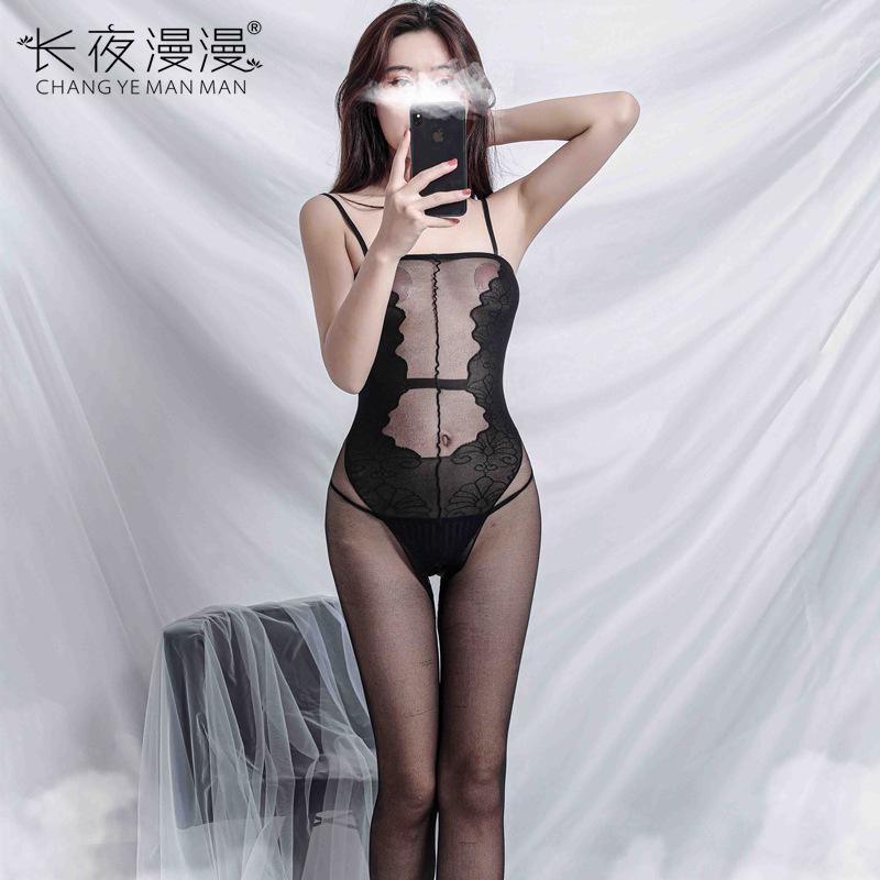 Erotic Underwear Women's Elegant Temptation Erotic Onesie Open Crotch Tights Stockings