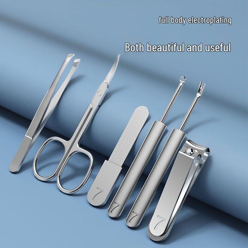 Seesoo Nail Clipper Set