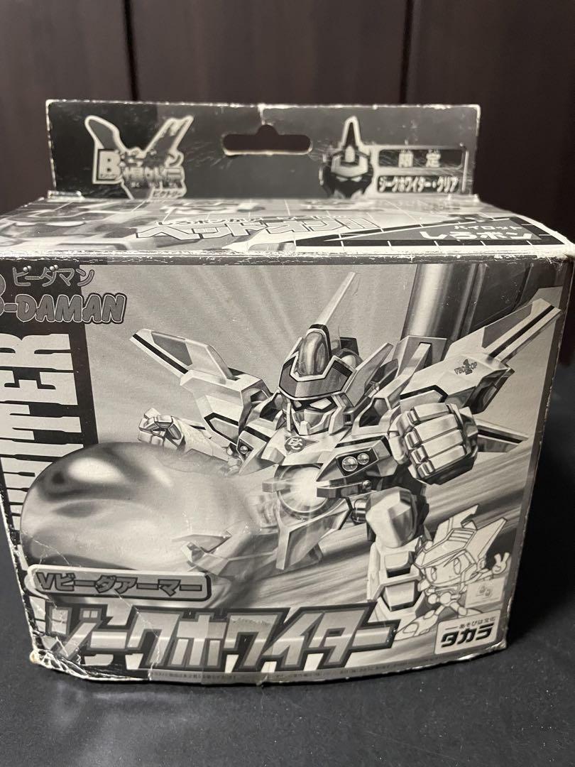 

[USED] B-Daman Bakugaiden Sieg Whiter Clear