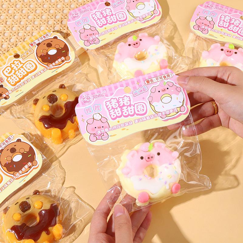 Muddy Hand Feel Donut Squeeze Toy: Slow Rebound Stress Relief, Soft & Sticky