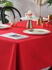 Solid Black Conference Banquet Hotel Dining Table Exhibition Advertising Tablecloth Office Table Cloth Art Rectangular Tableclot