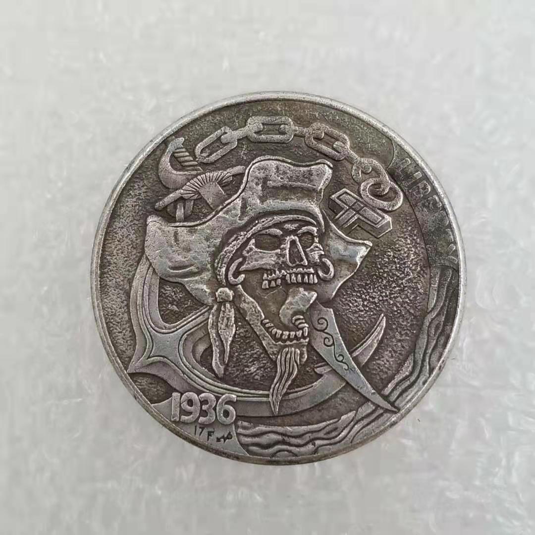 Antique Craft Wanderer Skull Coin Collection #807 Copper
