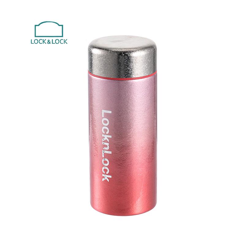 Lock&Lock Pure Titanium Insulated Pocket Cup 200ml
