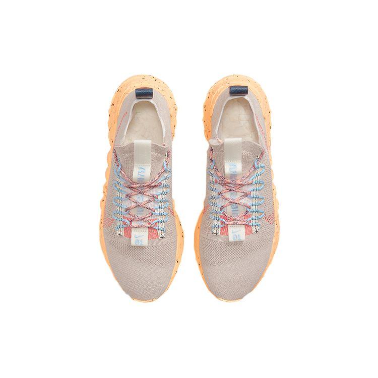 Nike Space Hippie 01 Melon Tint Men Sneakers Orange Vast-Grey Summit-White DJ3056-003