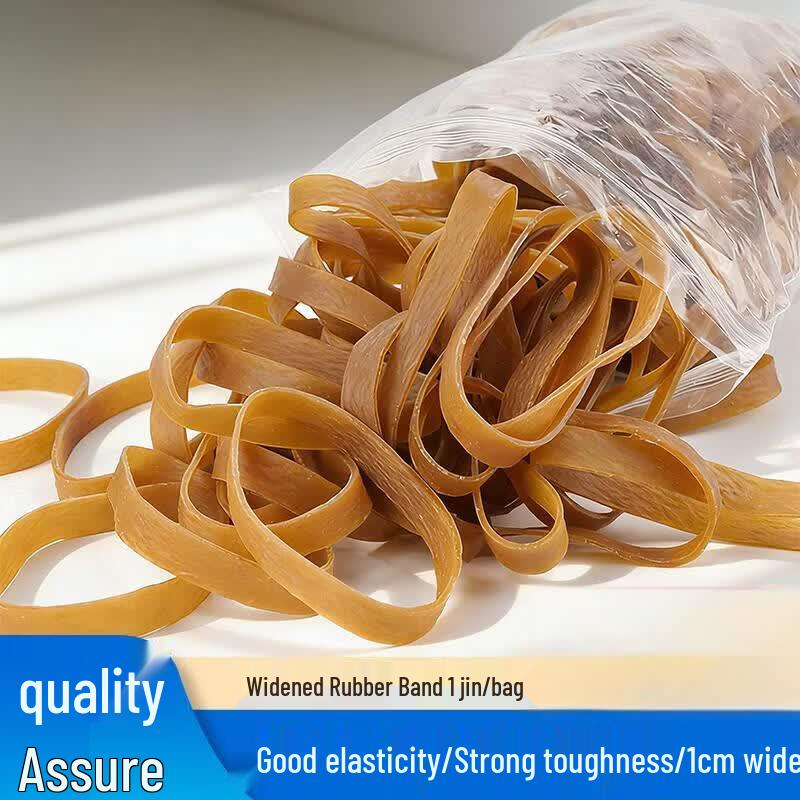 Heavy-Duty Bundling Rubber Bands