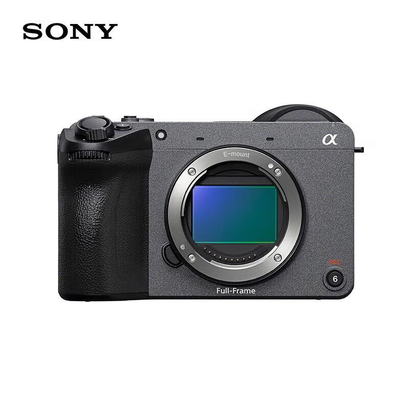 Sony ILME-FX2B Compact 4K Full-Frame Cinema Camera Kit (CN version)