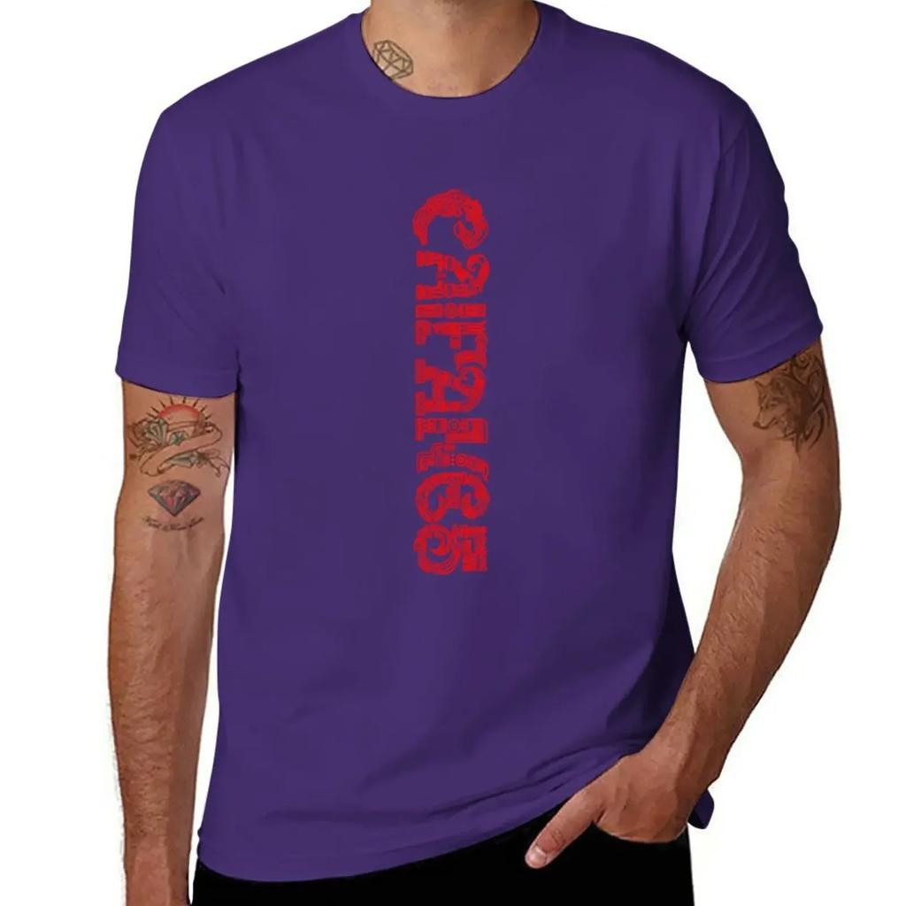 Prehispanica Caifan Camiseta Clásica T-Shirt Sweat Blacks Men's T-shirts
