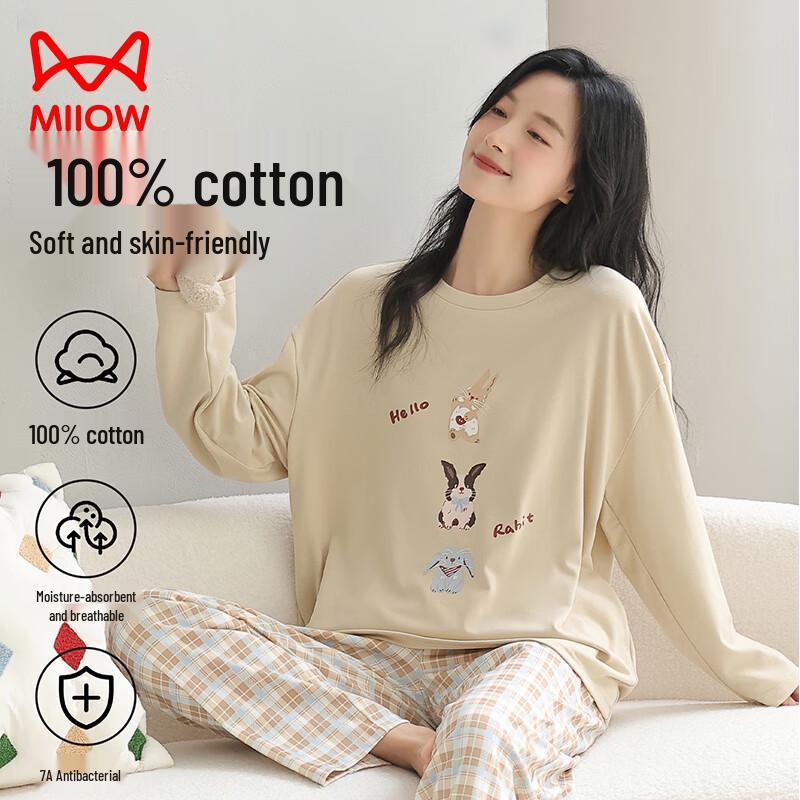 Women s 100% Cotton Long Sleeve Pajama Set XL