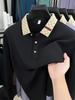 Men's Long-Sleeved Mulberry Silk Polo Shirt - Autumn Casual, Turn-Down Collar, Breathable Solid Color.