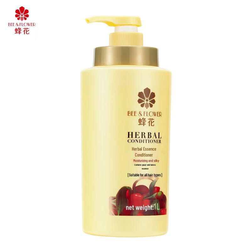 Bee & Flower Herbal Hair Conditioner