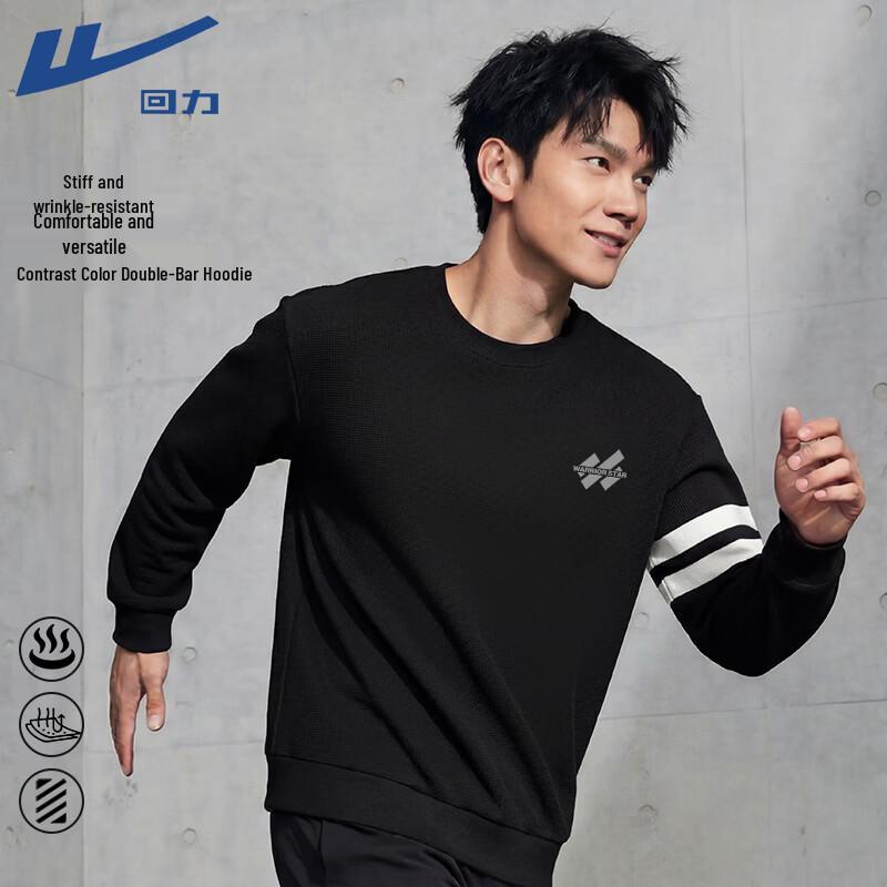 Warrior Men s Waffle Knit Long-Sleeve Round Neck Sweatshirt XL
