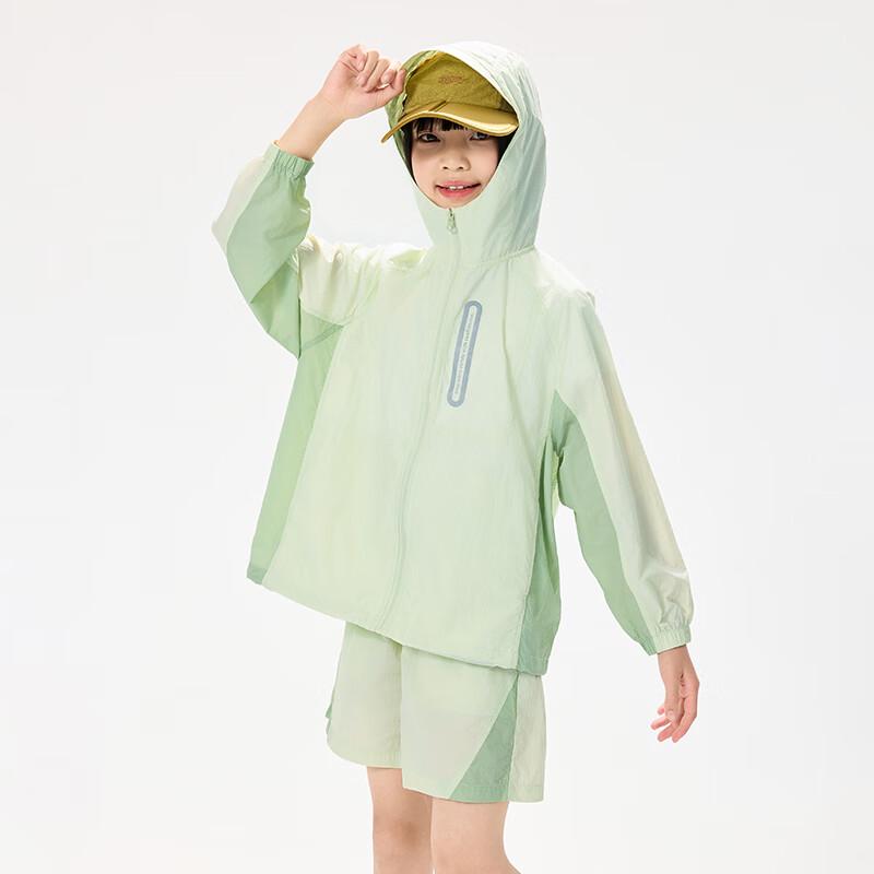 EBAER Unisex Kids' Lightweight Summer Sun Protection Jacket