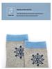 Children's Mid-Tube Cotton Socks: Boys' Spring/Autumn Thick Long Style
