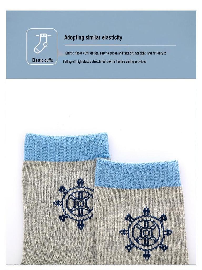 Children's Mid-Tube Cotton Socks: Boys' Spring/Autumn Thick Long Style