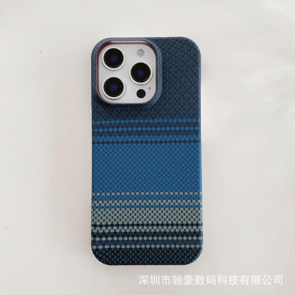 Applicable To iPhone16promax Kevlar Pattern Mobile Phone Case Apple 15 Ultra-thin Matte 14 Half Pack Anti-drop PC Case