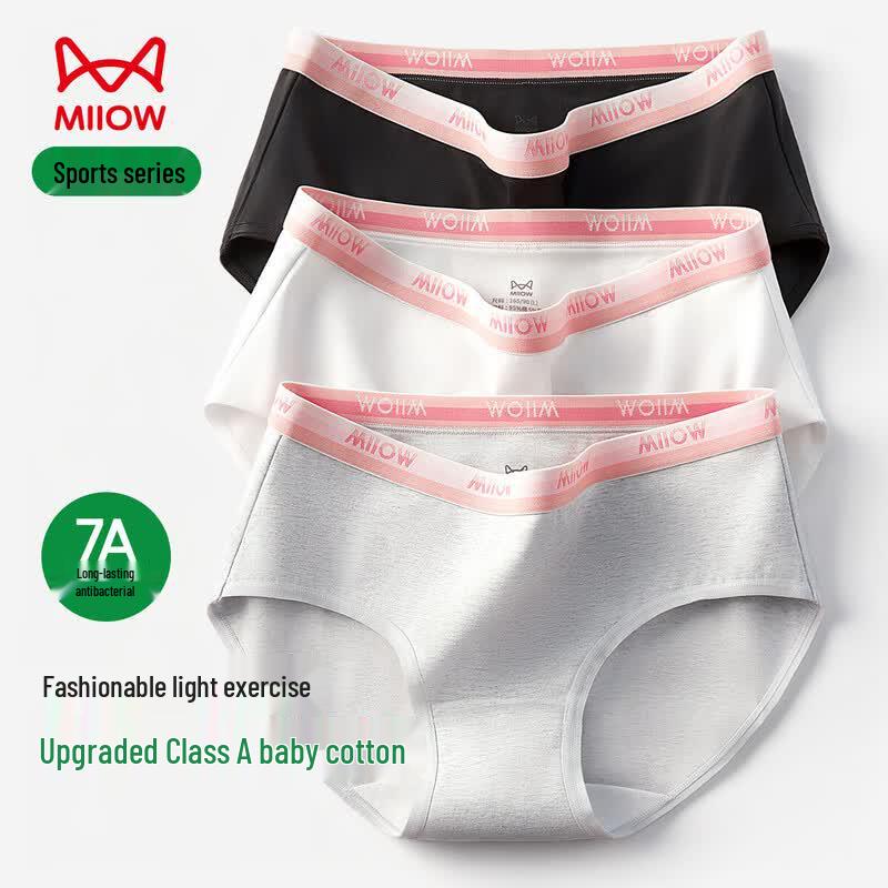 Miiow Women s A-Class Pure Cotton Antibacterial Briefs L