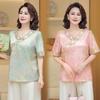 Mom's Summer Short-sleeved Internet Celebrity New Chinese Tops Middle-aged and Elderly