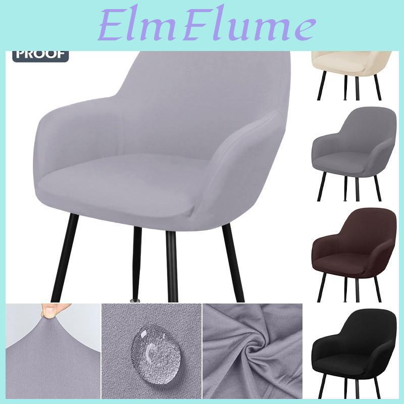 Arm Cover Waterproof High Chair Elastic Dining Chair Slipcovers Washable Office Armchair Covers Chair Covers For Kitchen Home