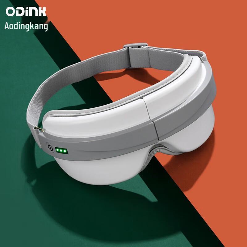 Aodingkang Smart Hot Compress Eye Massager