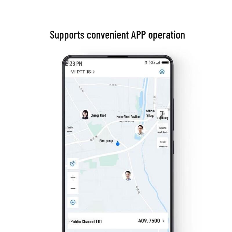 Xiaomi Mi Walkie-Talkie 1S Portable Two-Way Radio (CN version)
