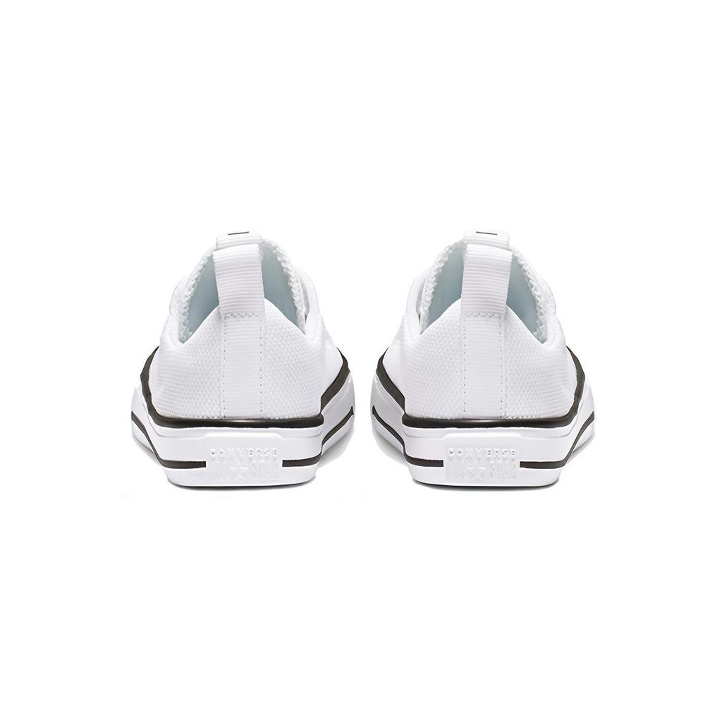 Converse CTAS SUPERPLAY SLIP White Baby 763536C