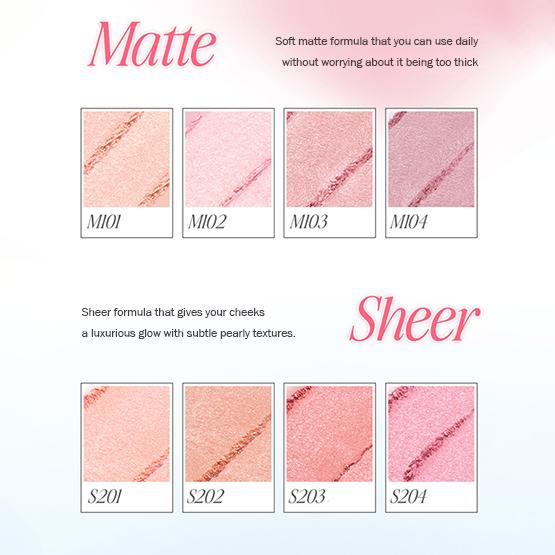 Clio Essential Blush Tap (8 Colors) 3g