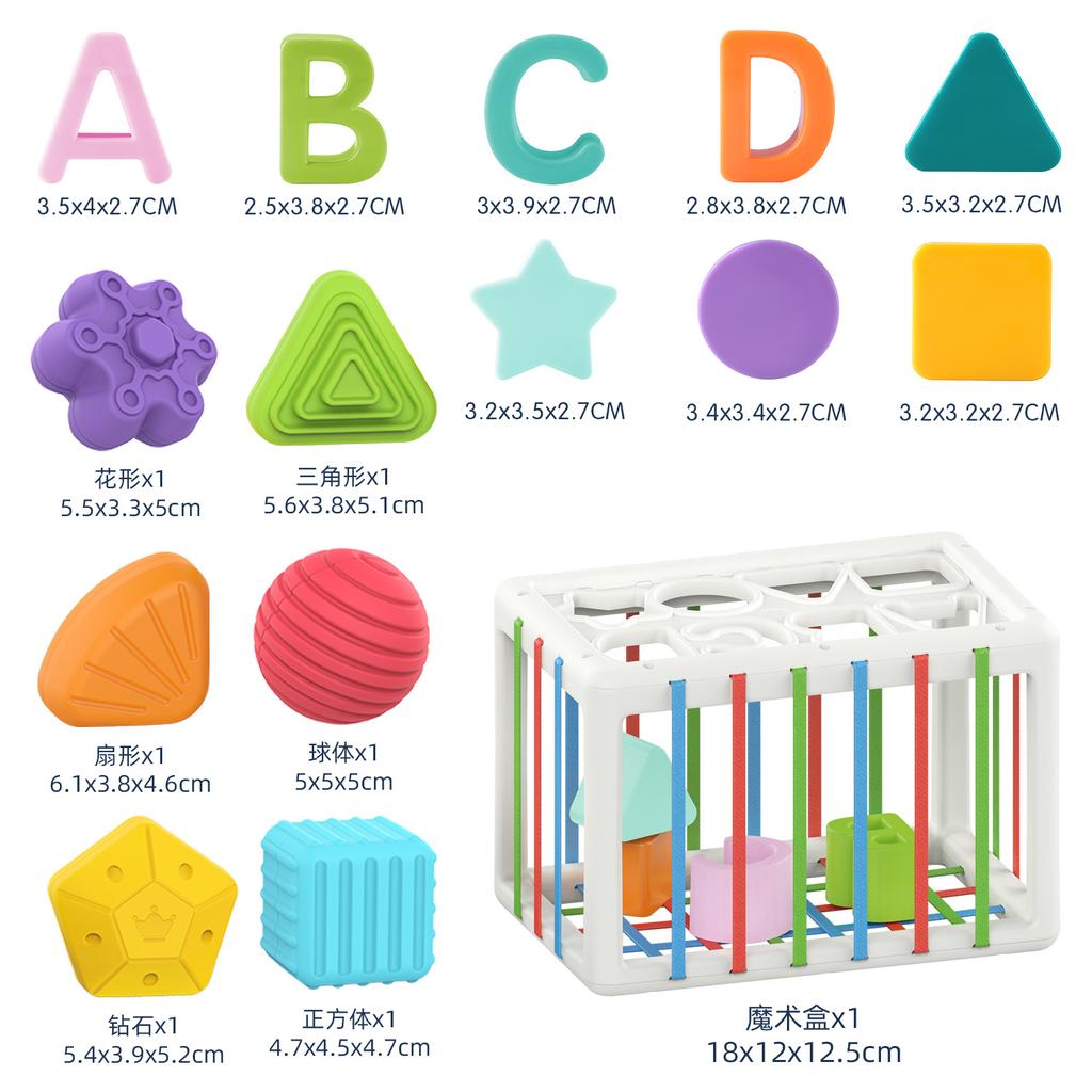High-Quality Baby High-Quality Montessori High-Quality Toy High-Quality 2 High-Quality Years High-Quality Shape High-Quality Sorter High-Quality Toy