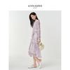 AnnaCo Romantic Resort Tie-Dye Chiffon Dress