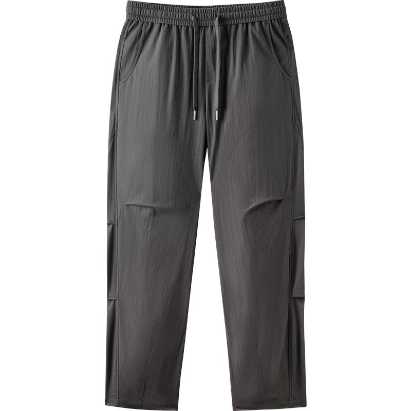 Semir Men's Loose Fit Curved Blade Casual Pants