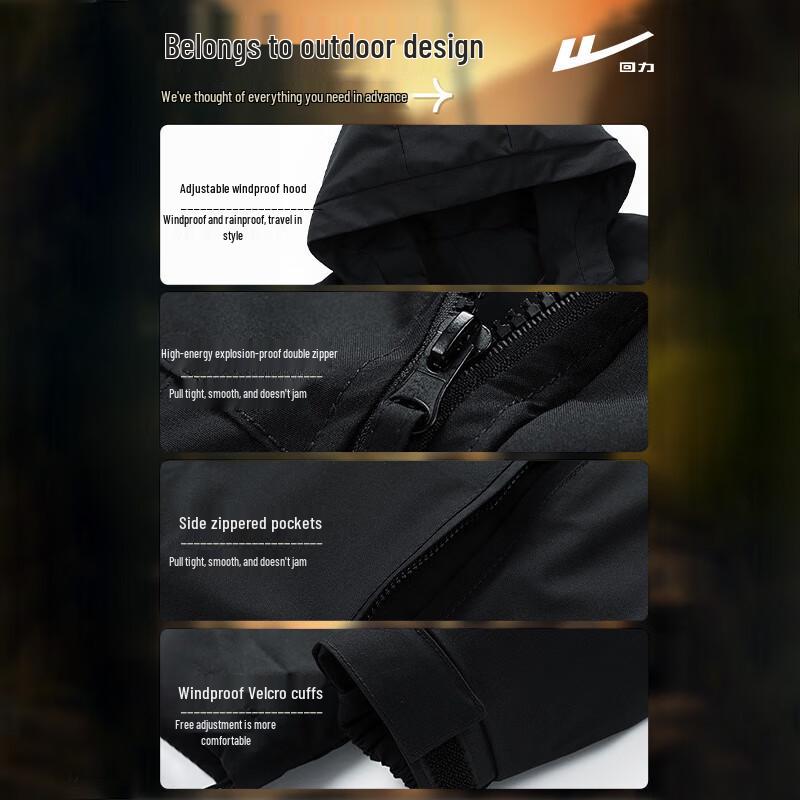 Warrior Unisex Hooded Windproof Waterproof Outdoor Jacket