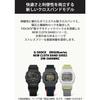 Casio G-Shock DW-5600MNC-8A2JF Men's Watch, Dark Gray/Multicolor
