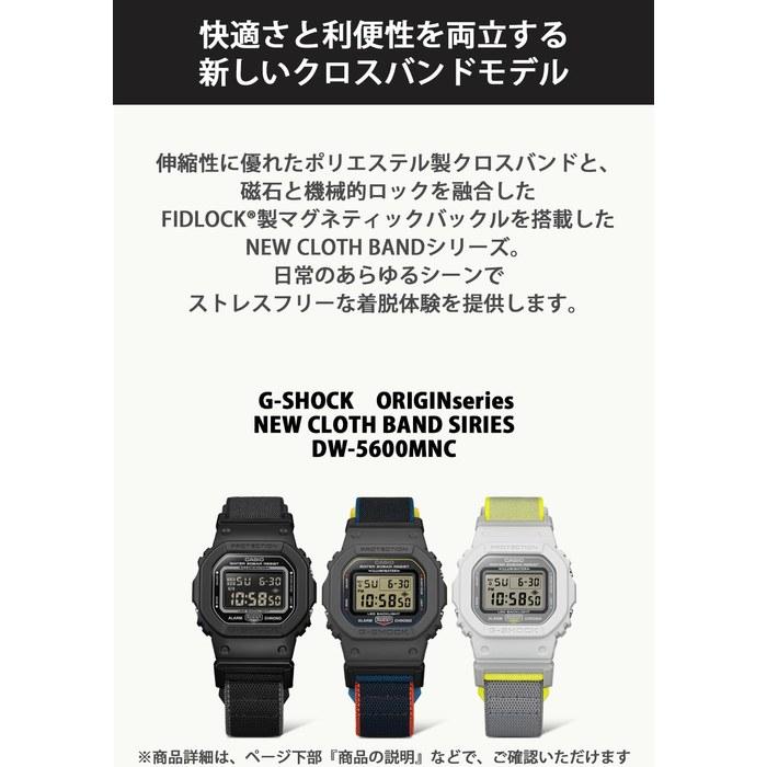 Casio G-Shock DW-5600MNC-8A2JF Men's Watch, Dark Gray/Multicolor