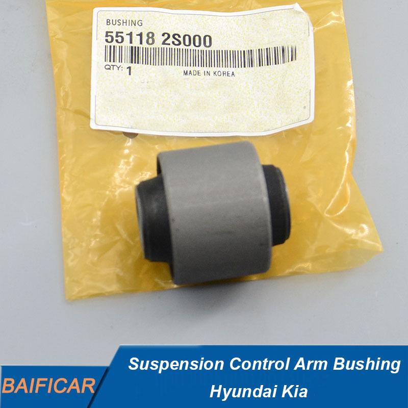 Baificar Brand New  OEM 55118-2S000 551182S000 Suspension Control Arm Bushing For Hyundai Kia