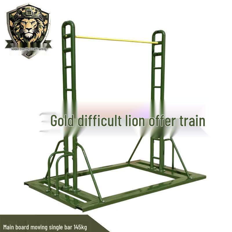 Golden Lion Fitness Training Bars