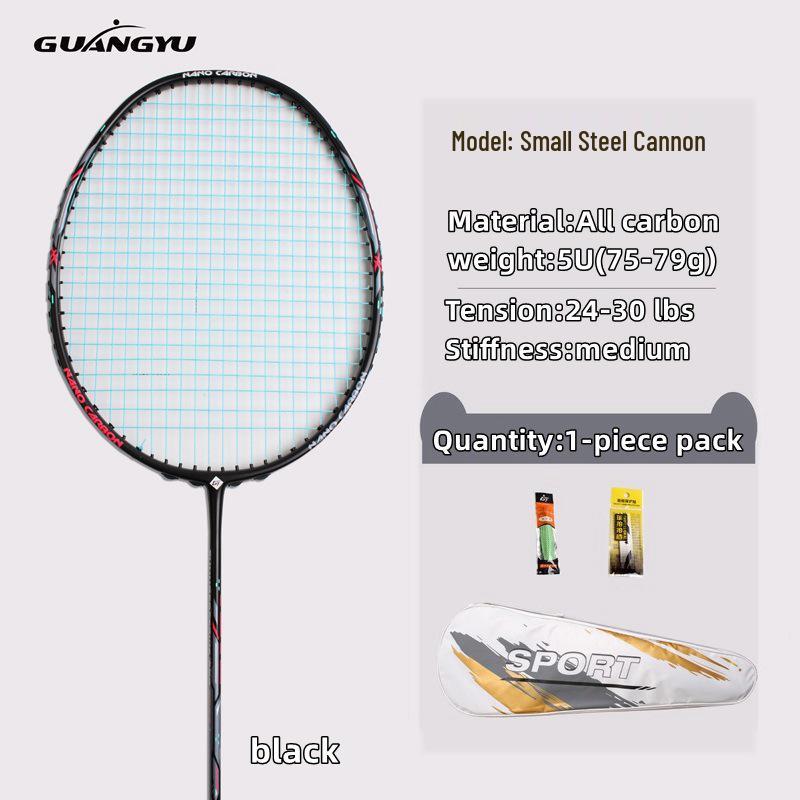 Leichter 5U Vollkarbon-Badmintonschläger für das Training von Erwachsenen