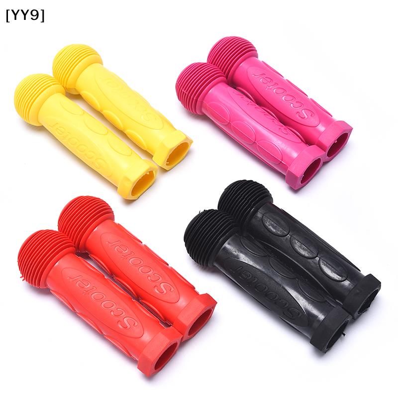 1 Pair Rubber Bicycle Handlebar Grips, Multiple Colors Available Kids Bike Grips for Scooter Skateboard[YY9]