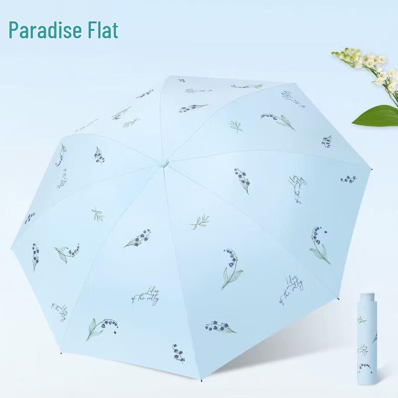 Heaven Umbrella Black Glue Sunscreen Folding Umbrella