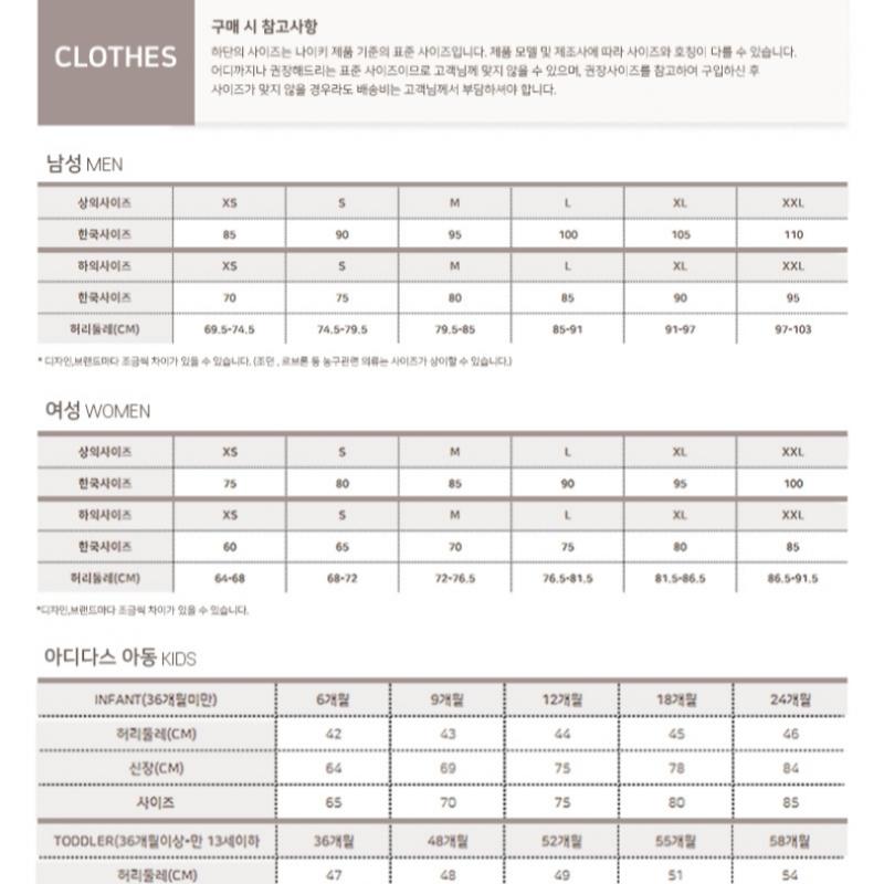 New Balance Women S Short Sleeve Tee  C28  Nbnee2w432 19  Women S Blur Graphic Semi