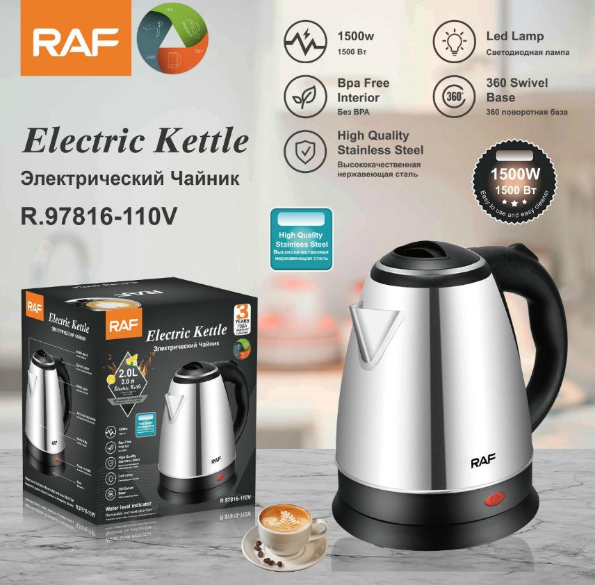 Stainless Steel Electric Kettle with Auto Shut-Off, 2.0L Food Grade Tea Maker