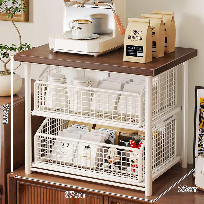 Drawer-Style Coffee Machine & Tea Bag Storage Rack for Countertops