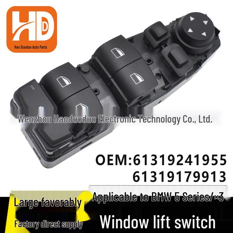 

BMW 5 Series F07/F10 & X3 F25 Power Window Switch (Part #61319241955) Electric
