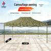 Hezheng Outdoor Retractable Canopy & Tent