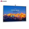 Huawei IdeaHub S2 Smart Conference Display (CN Version)