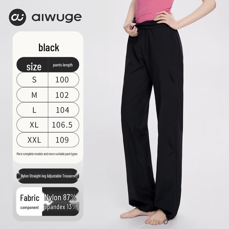 Aiwugo Women s High-Waist Wide-Leg Dance Pants XL