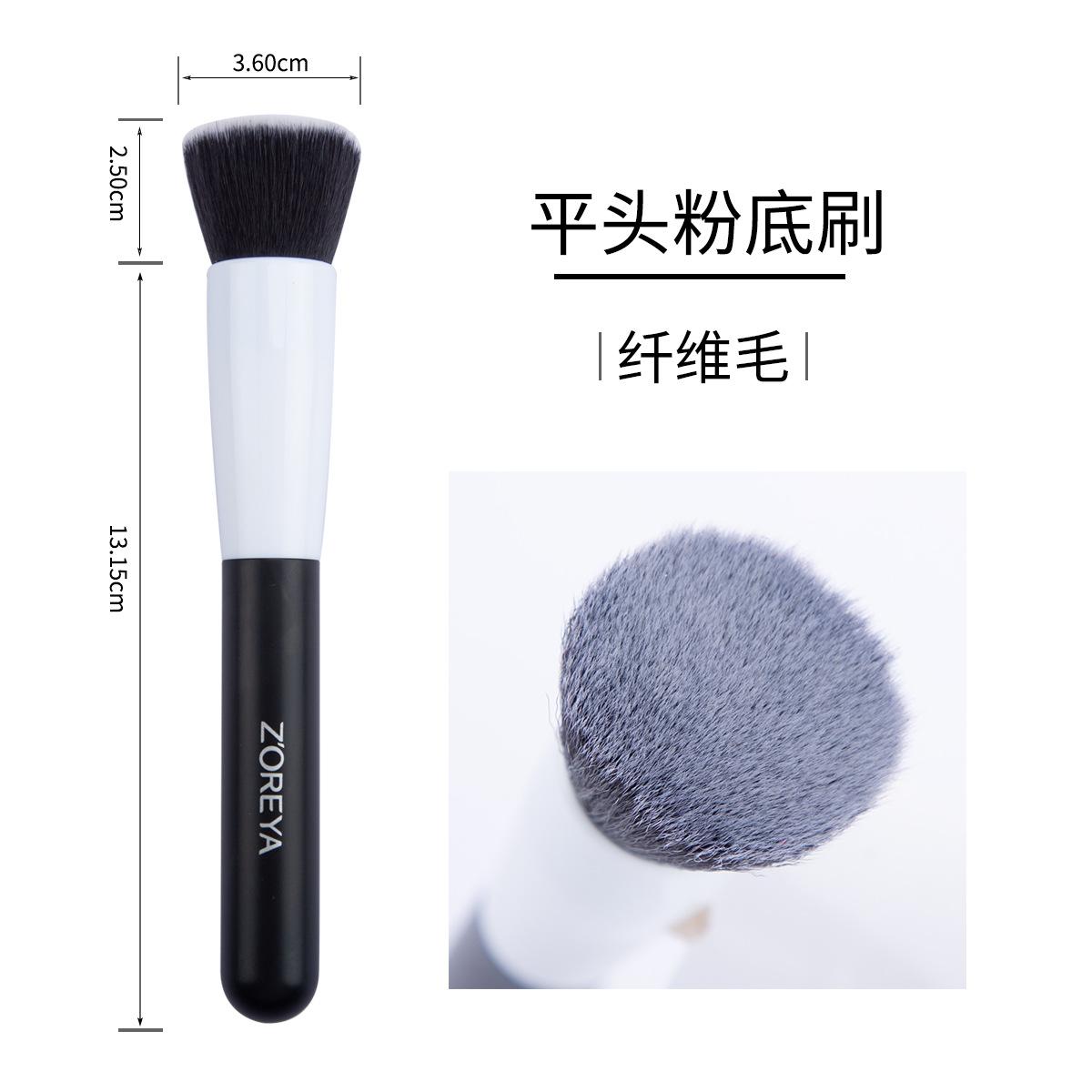 New Beauty Brush Plastic Handle Flat Head Foundation Brush No Powder Traceless Bb Cream Powder Portable Makeup Brush Plastic handle foundation brush чёрный