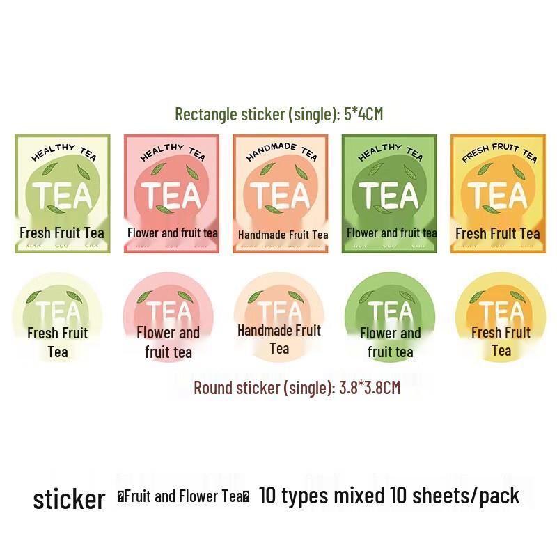 Disposable Chubby Cold Drink Cups with Lids