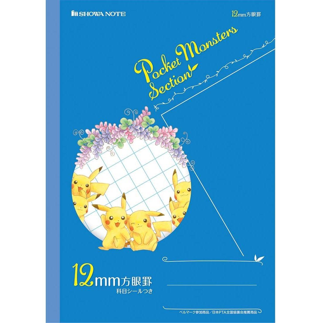 

Showa Note Study 12mm Pokémon Notebook, Grid, B5, 5-Pack, PS-125 синий