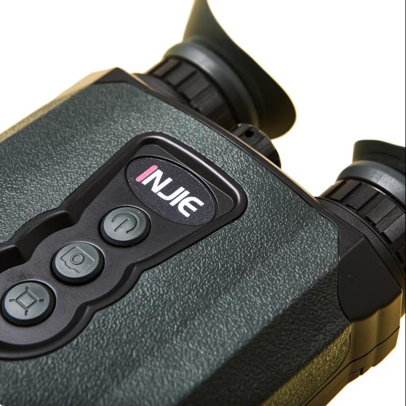 INJIE Day & Night Vision Binoculars with Laser Rangefinder