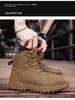 Mid-Height Waterproof Adventure Boots - Non-Slip, Wear-Resistant, All-Season Tactical Workwear