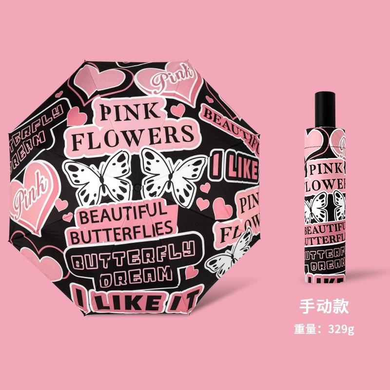 American Retro Umbrella Female Weather Rain Cartoon Dog Cute Student Fully Automatic Folding Sunscreen Sunshade Sun Umbrella